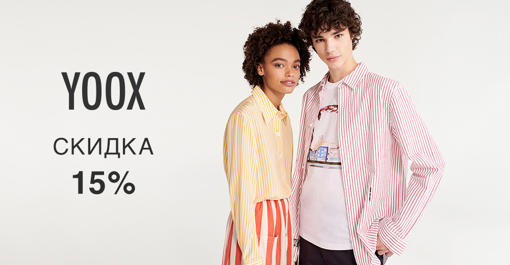 YOOX