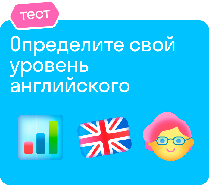 webinar-mobile