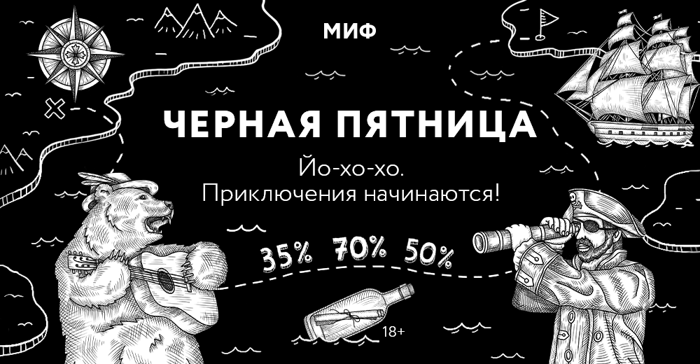 mann-ivanov-ferber.ru