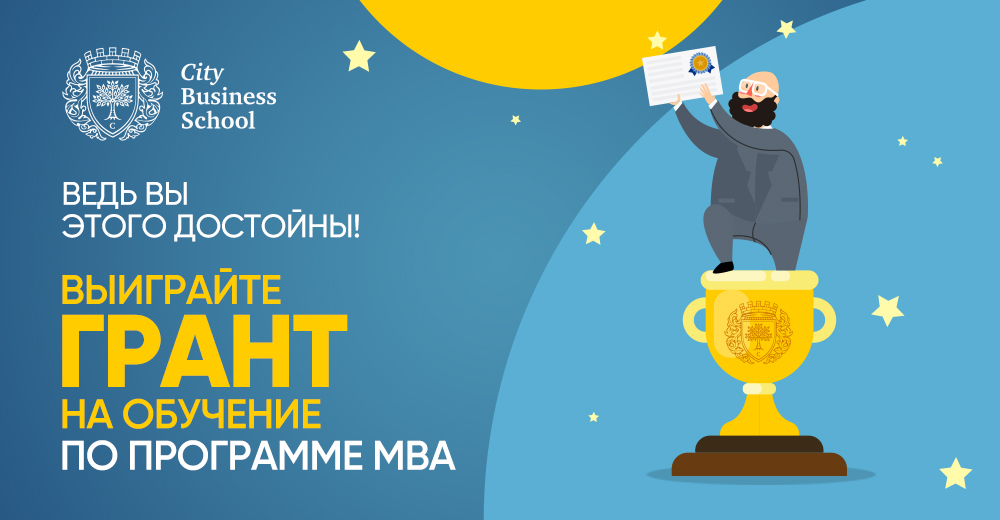 allmba.e-mba.ru