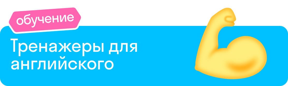 webinar-desktop