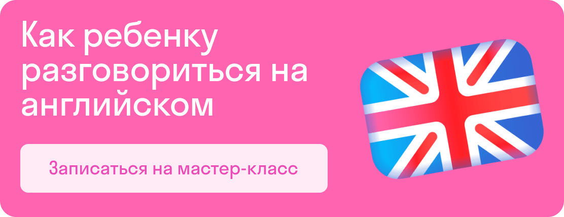 webinar