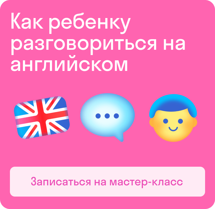webinar