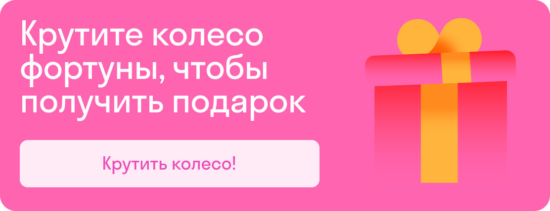 webinar