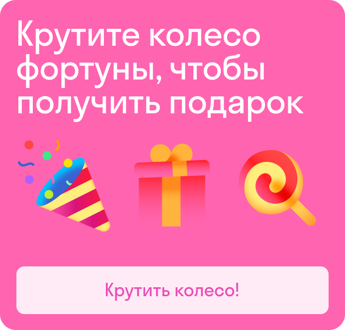 webinar