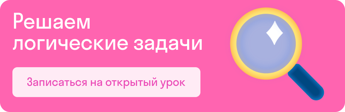 Впр вебинары