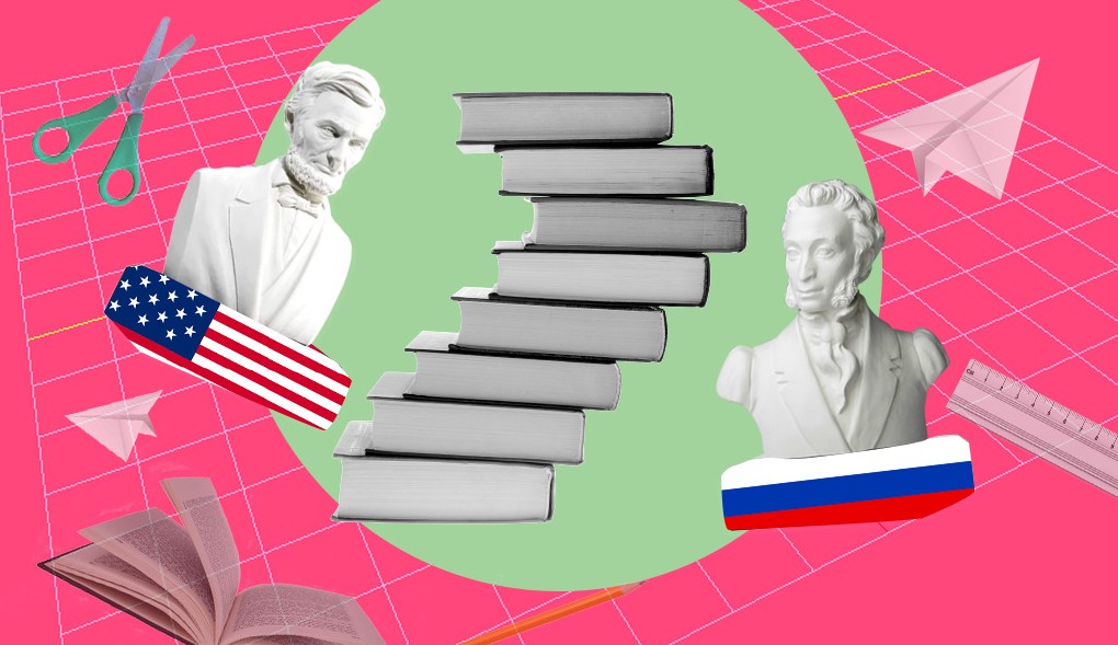Schools_cover