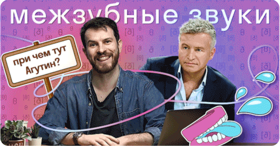 Учим английский по сериалу «Friends» на бесплатном вебинаре