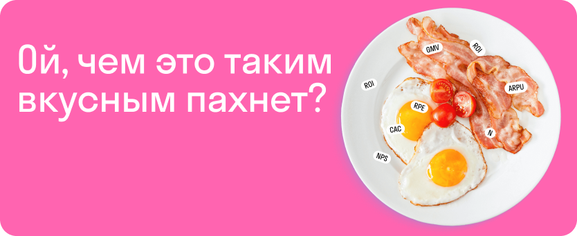 Лето прошло? Тейк ит изи!