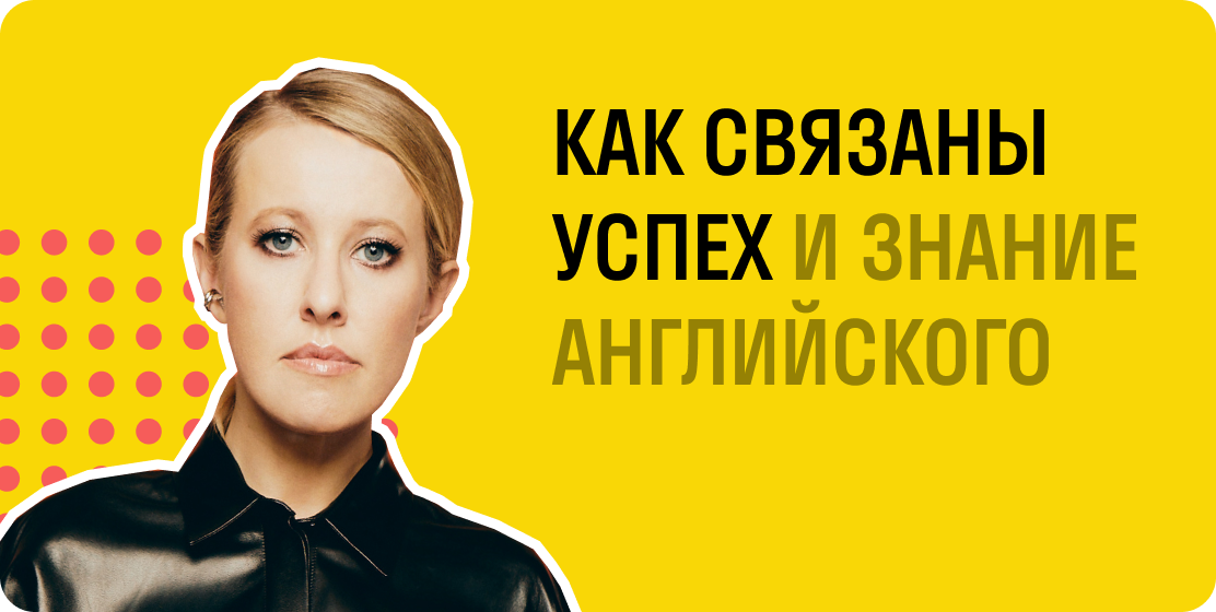 Знание английского и немецкого вакансии